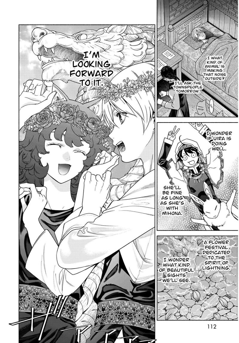 Toshokan No Dai Majutsushi Chapter 54 Page 41