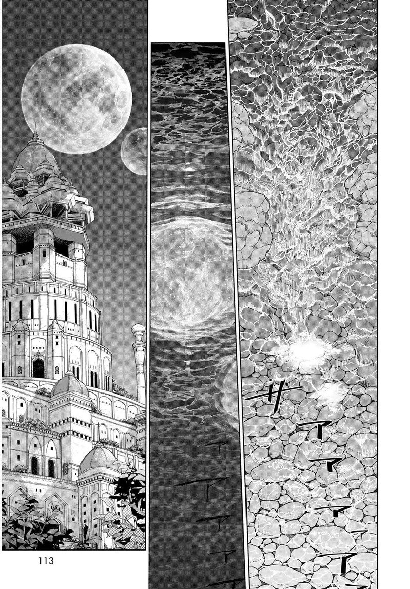 Toshokan No Dai Majutsushi Chapter 54 Page 42