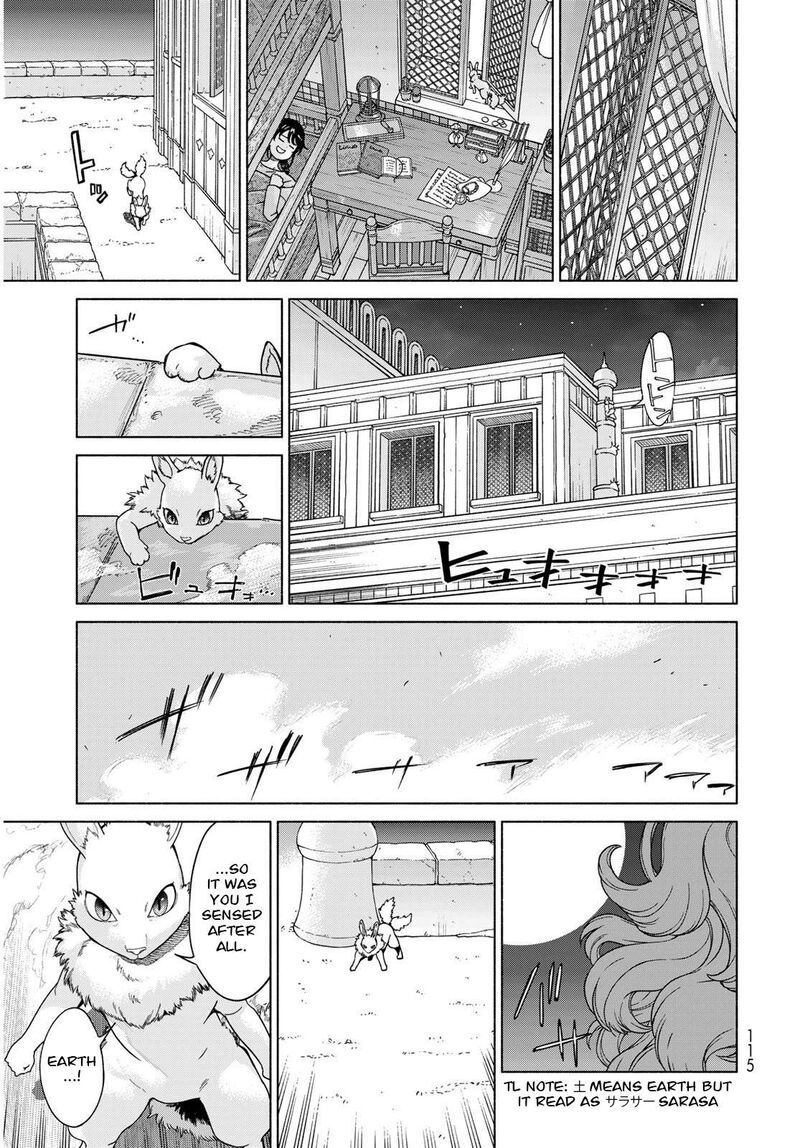 Toshokan No Dai Majutsushi Chapter 54 Page 44