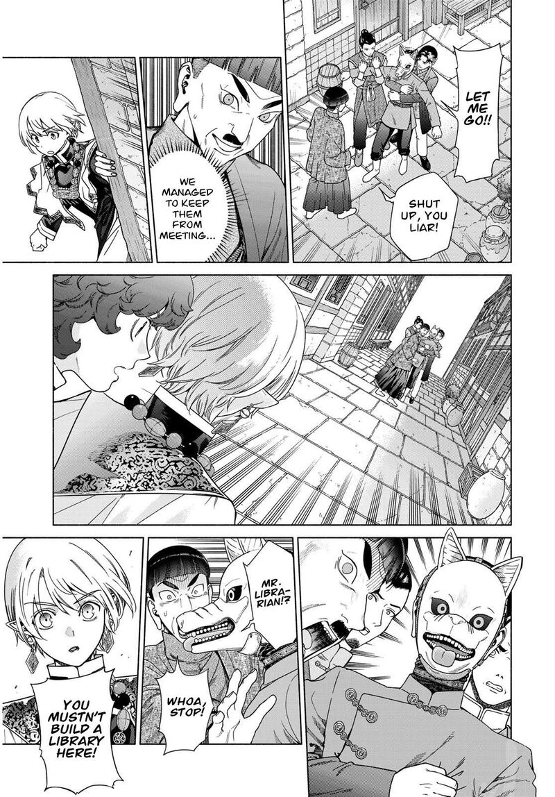 Toshokan No Dai Majutsushi Chapter 54 Page 49