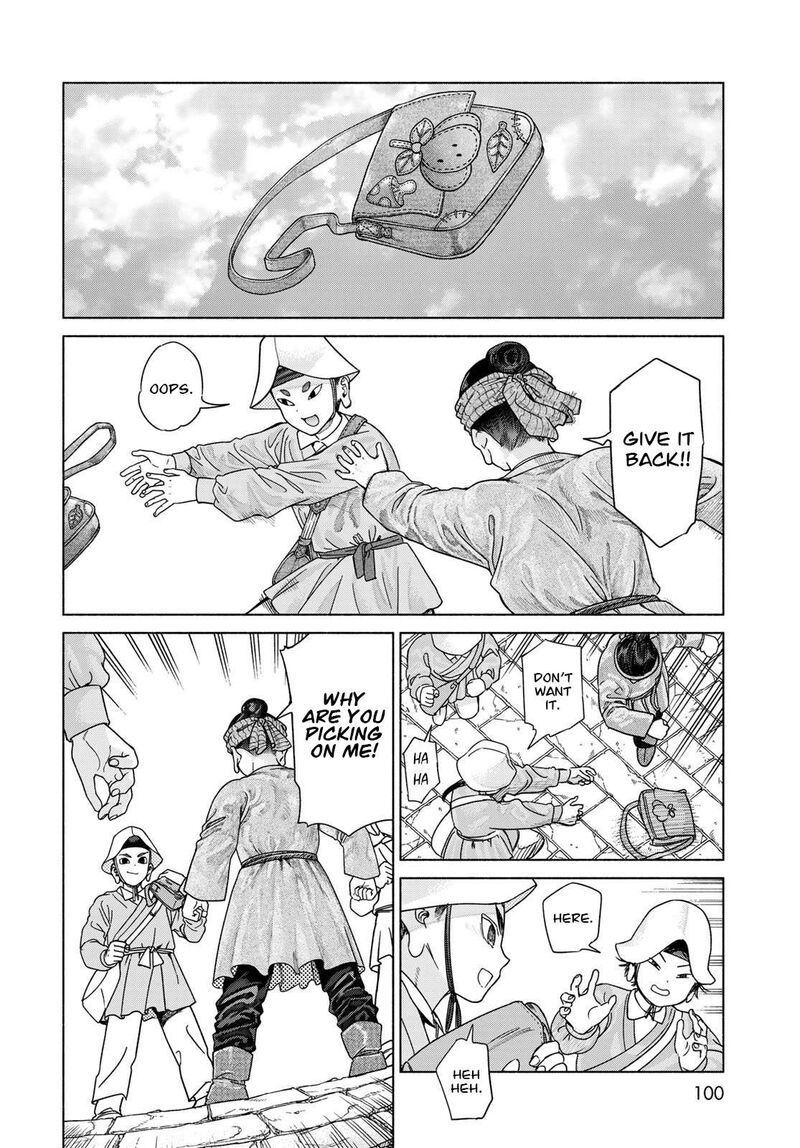 Toshokan No Dai Majutsushi Chapter 54 Page 5