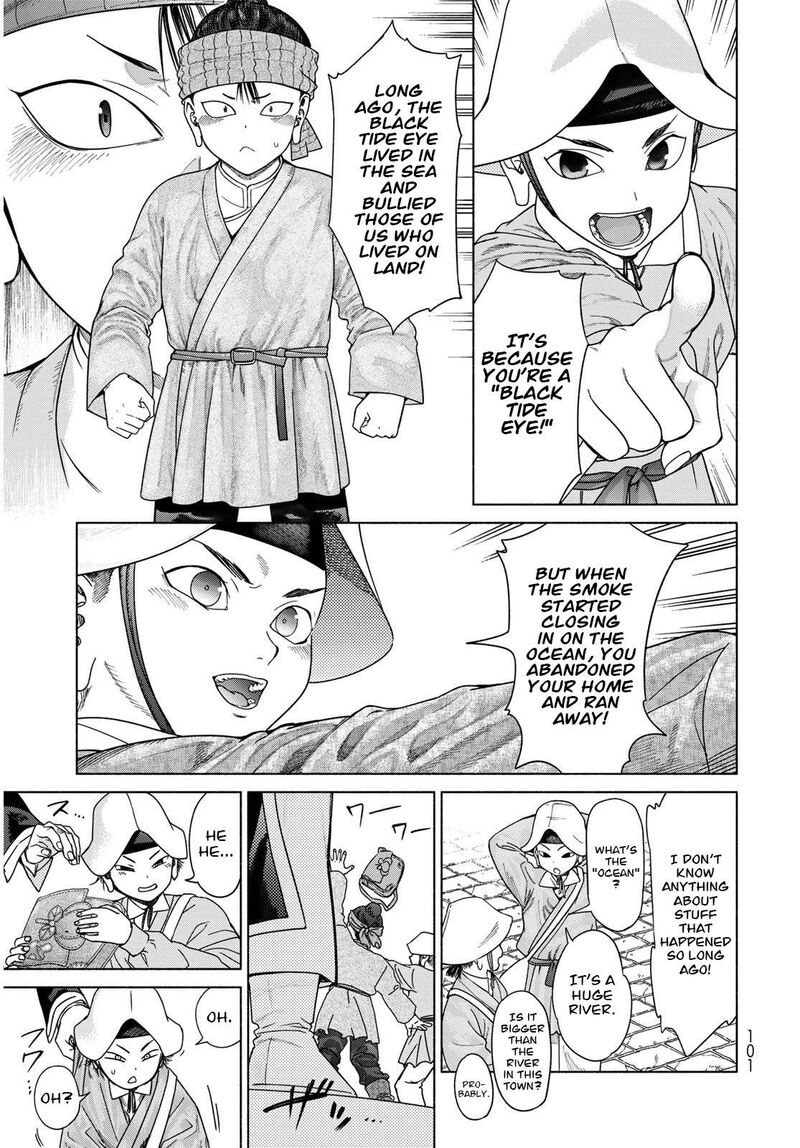 Toshokan No Dai Majutsushi Chapter 54 Page 6