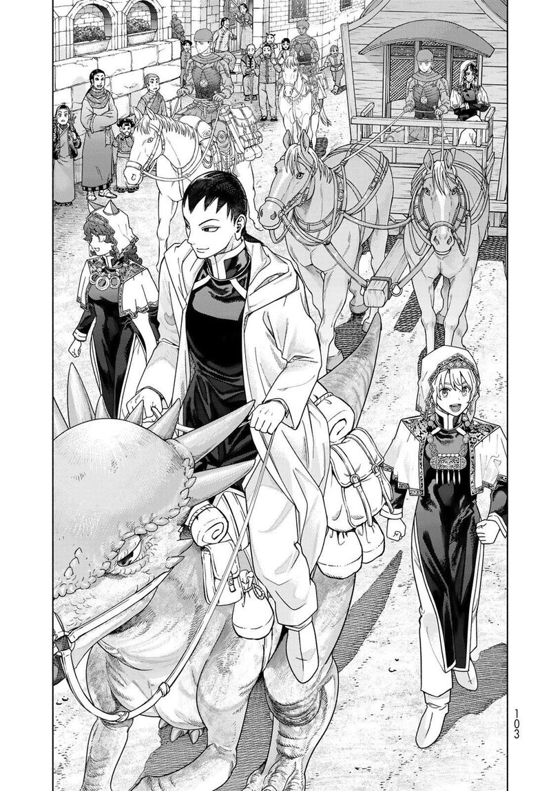 Toshokan No Dai Majutsushi Chapter 54 Page 8