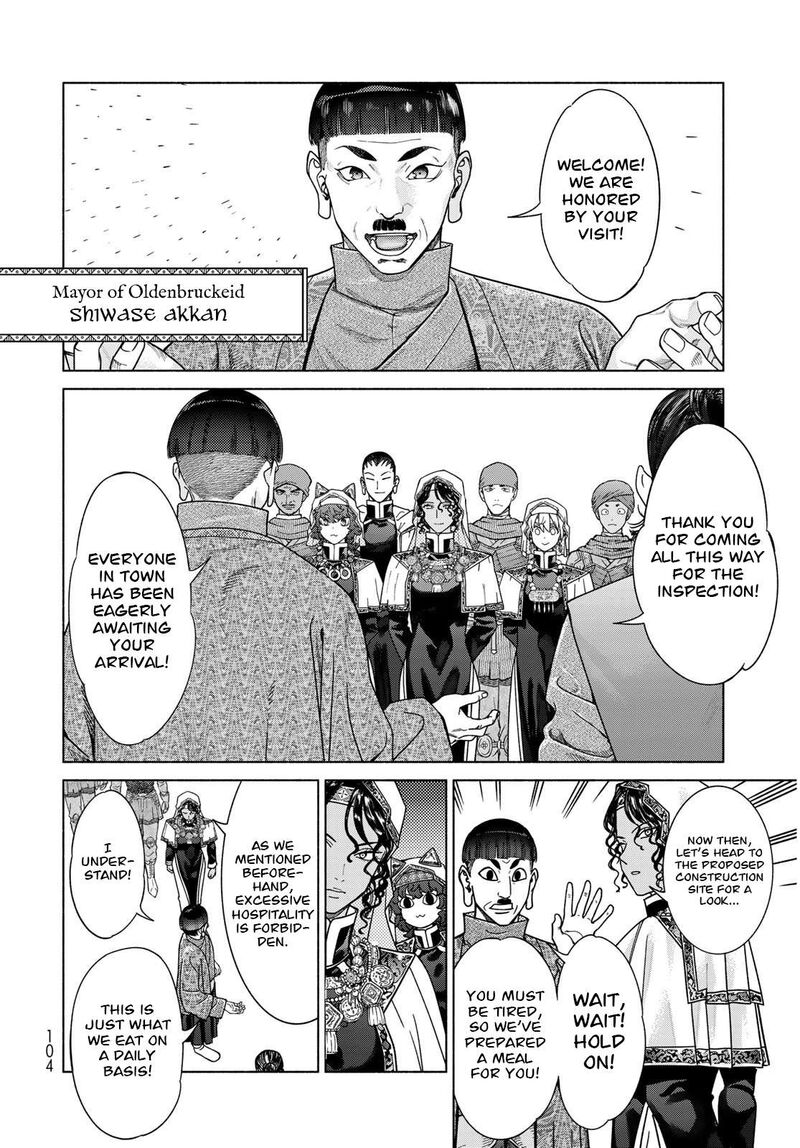 Toshokan No Dai Majutsushi Chapter 54 Page 9