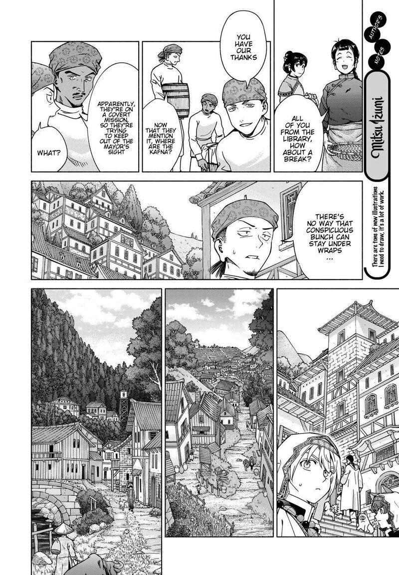 Toshokan No Dai Majutsushi Chapter 55 Page 14