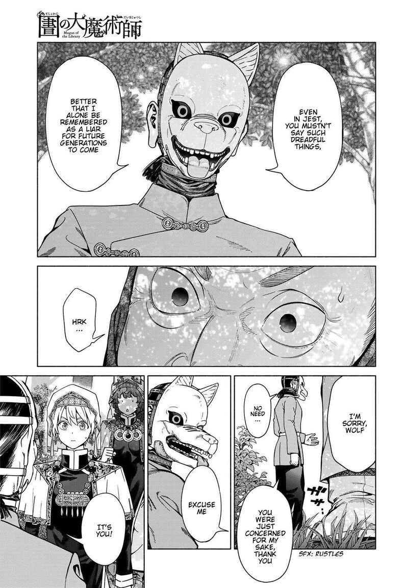 Toshokan No Dai Majutsushi Chapter 55 Page 17