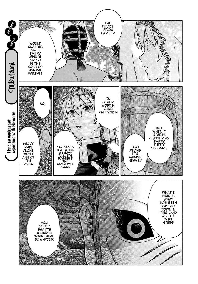 Toshokan No Dai Majutsushi Chapter 55 Page 23