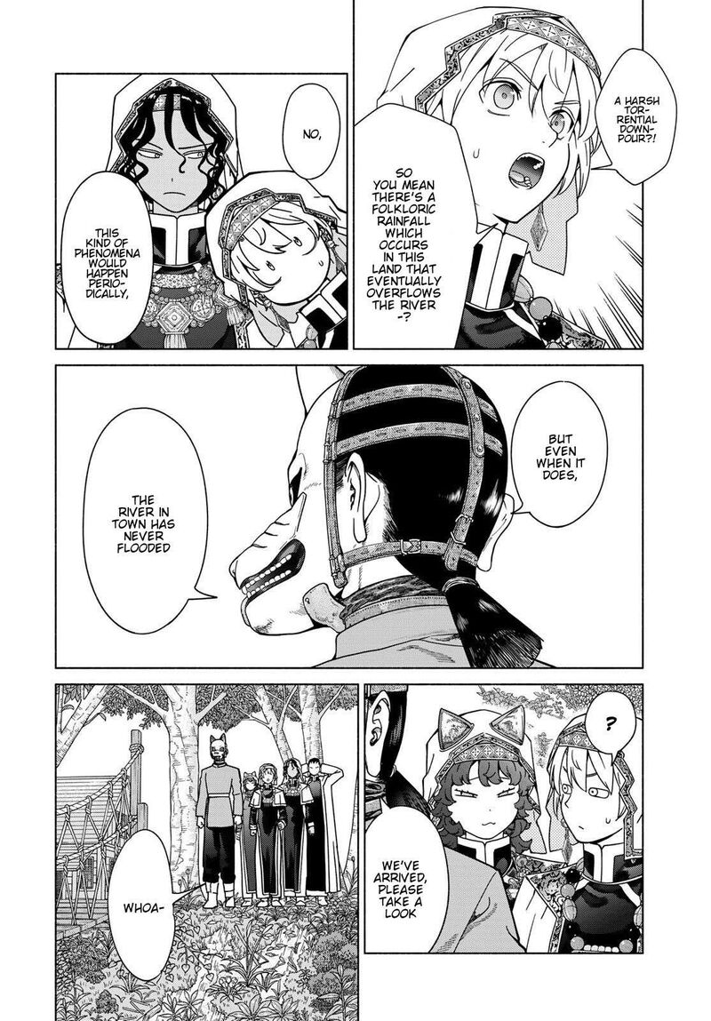 Toshokan No Dai Majutsushi Chapter 55 Page 24