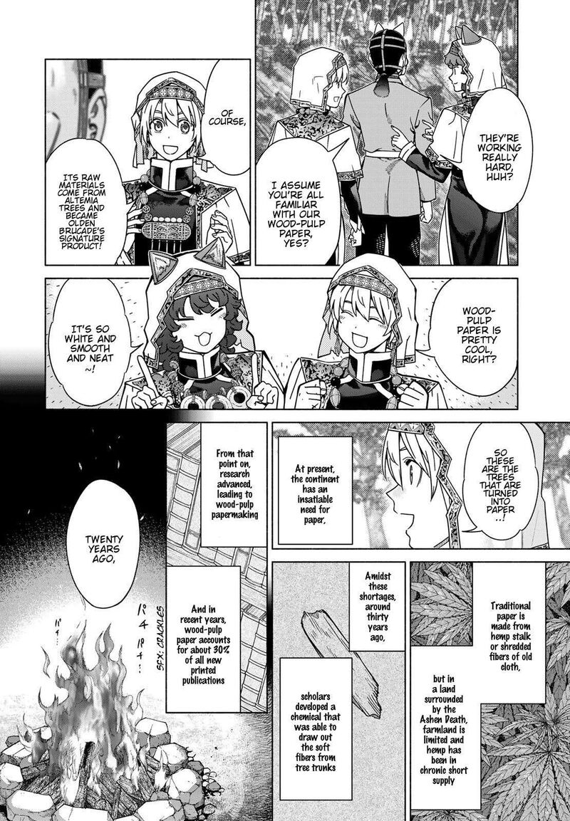 Toshokan No Dai Majutsushi Chapter 55 Page 26