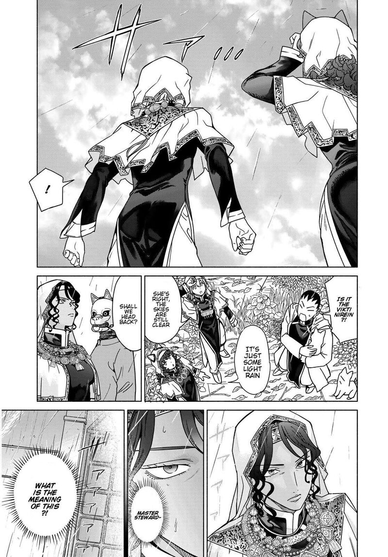 Toshokan No Dai Majutsushi Chapter 55 Page 34