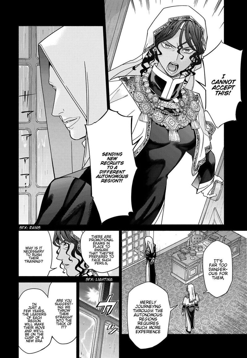 Toshokan No Dai Majutsushi Chapter 55 Page 35