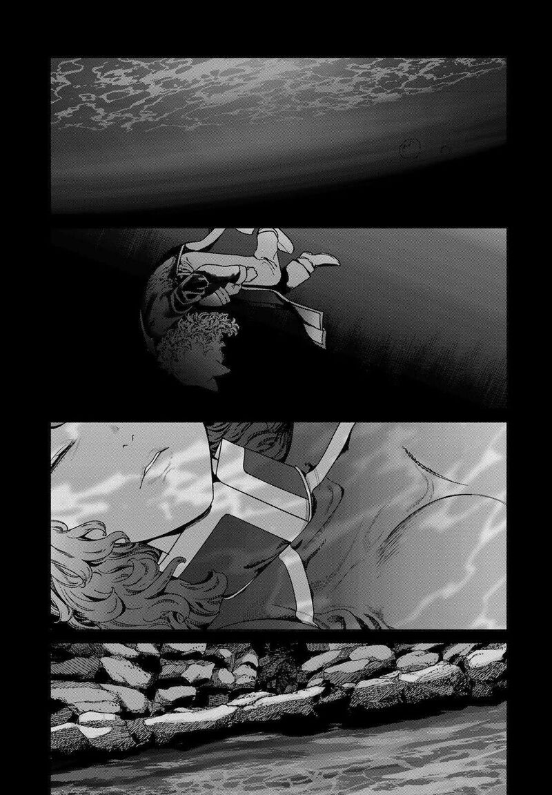 Toshokan No Dai Majutsushi Chapter 55 Page 4