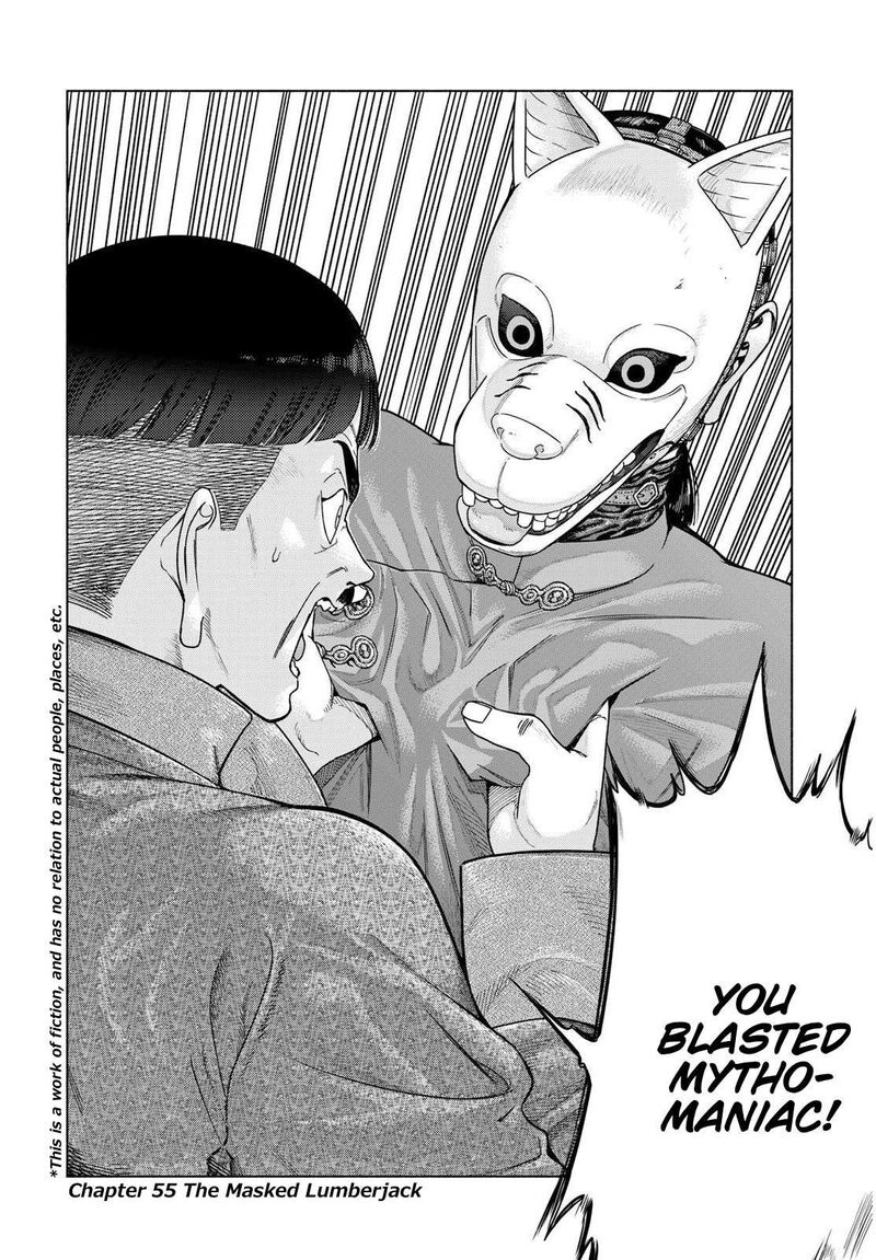 Toshokan No Dai Majutsushi Chapter 55 Page 8