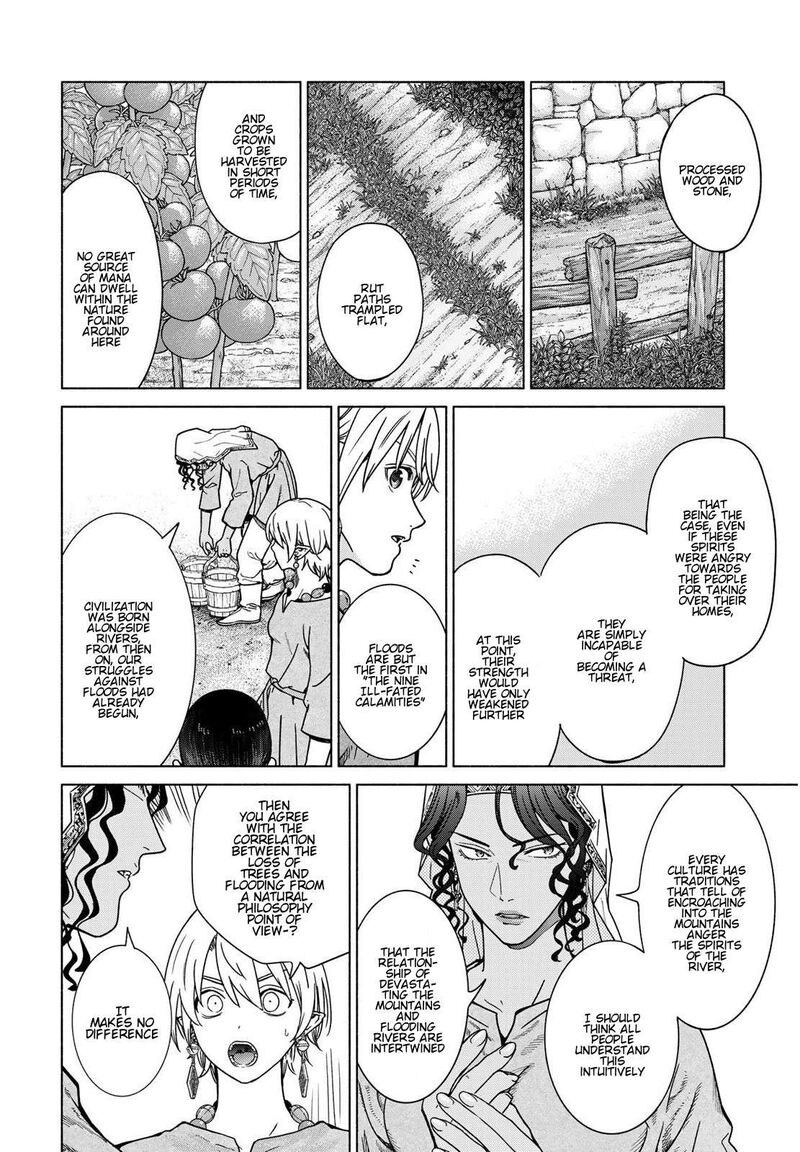 Toshokan No Dai Majutsushi Chapter 56 Page 12