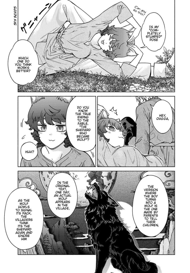 Toshokan No Dai Majutsushi Chapter 56 Page 17