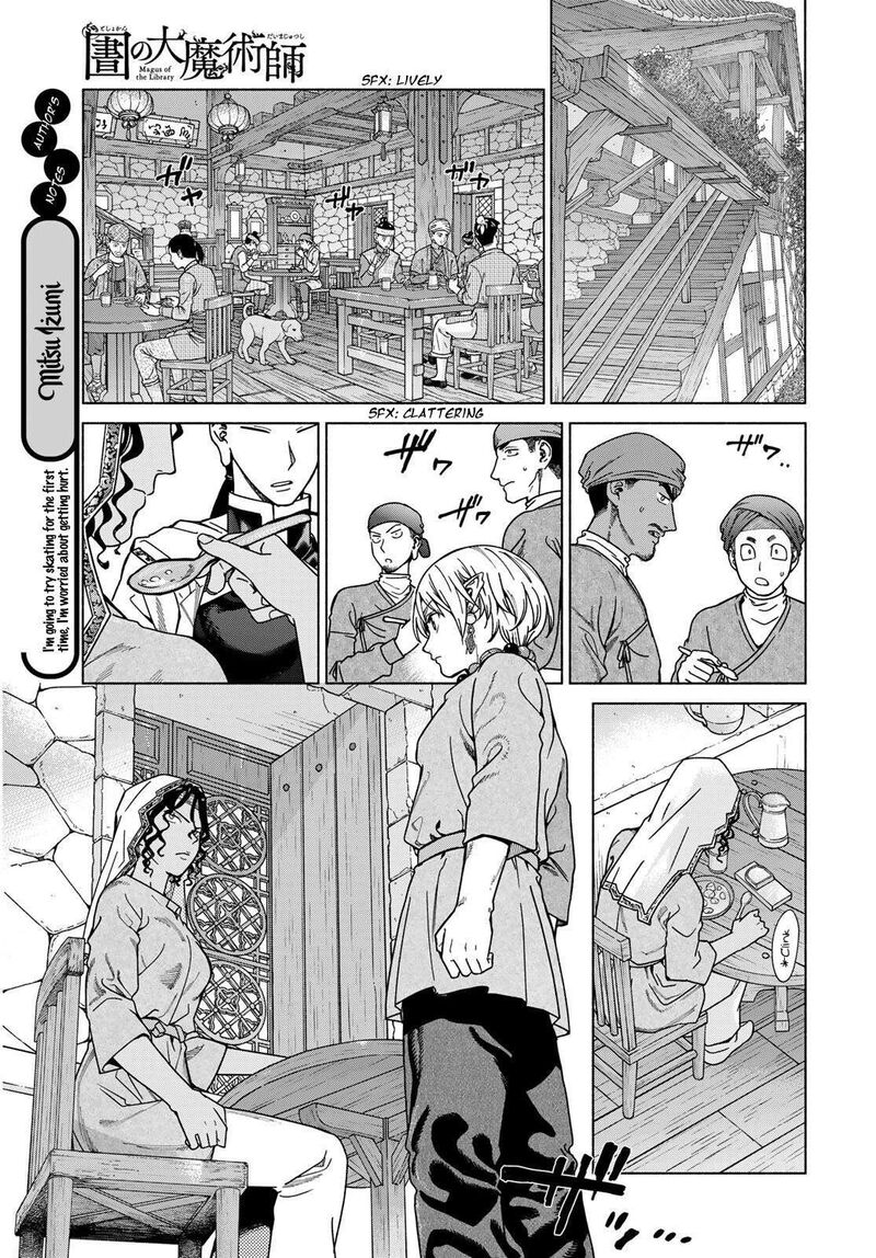Toshokan No Dai Majutsushi Chapter 56 Page 21