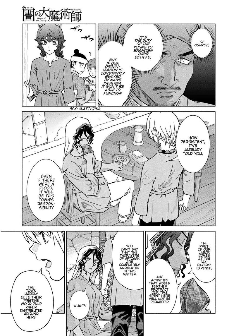 Toshokan No Dai Majutsushi Chapter 56 Page 23