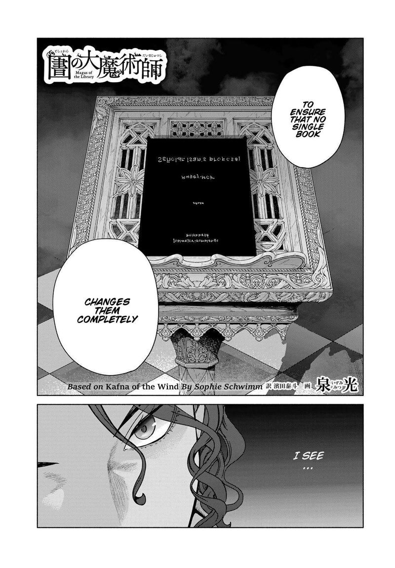 Toshokan No Dai Majutsushi Chapter 56 Page 31