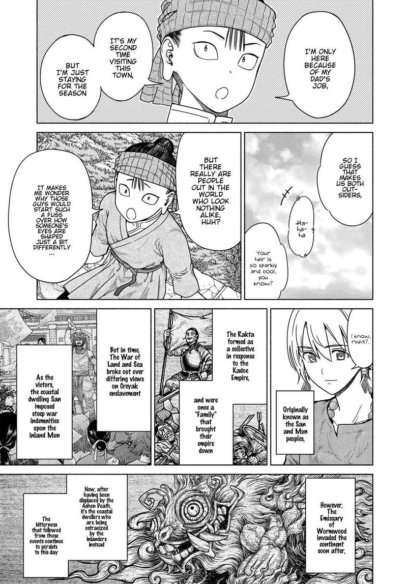 Toshokan No Dai Majutsushi Chapter 56 Page 37