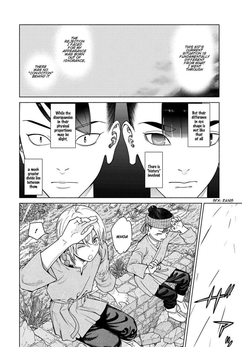Toshokan No Dai Majutsushi Chapter 56 Page 38