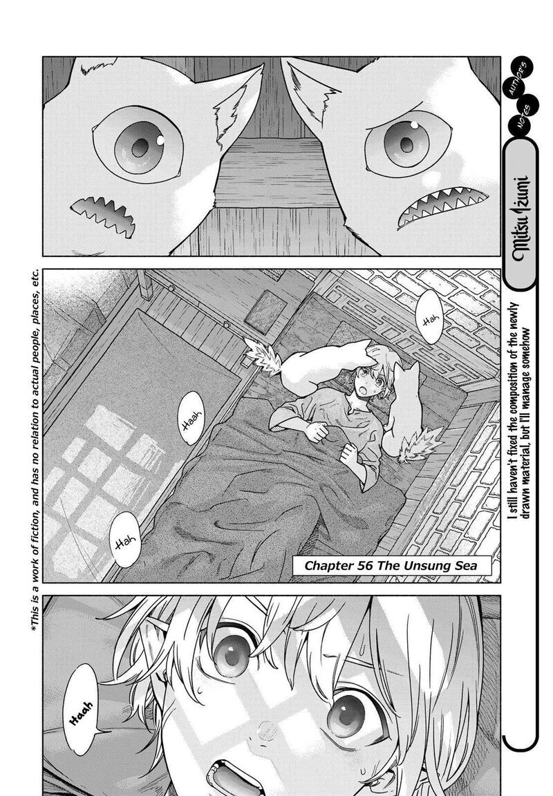 Toshokan No Dai Majutsushi Chapter 56 Page 4