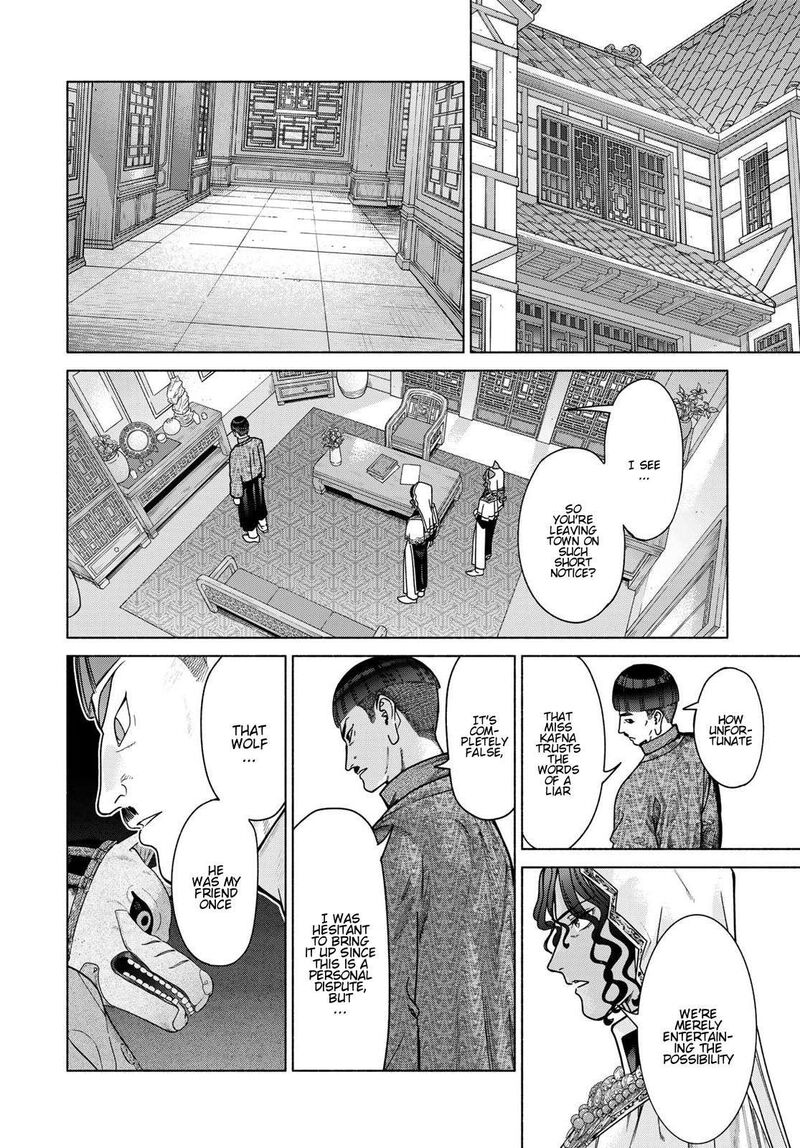 Toshokan No Dai Majutsushi Chapter 56 Page 42