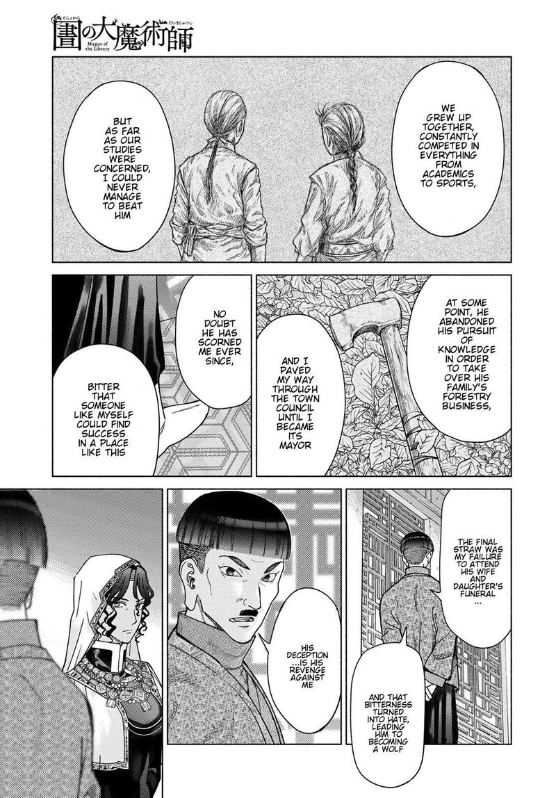 Toshokan No Dai Majutsushi Chapter 56 Page 43