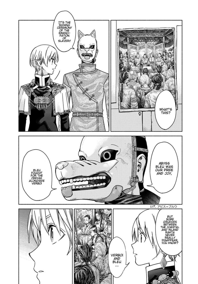 Toshokan No Dai Majutsushi Chapter 56 Page 51