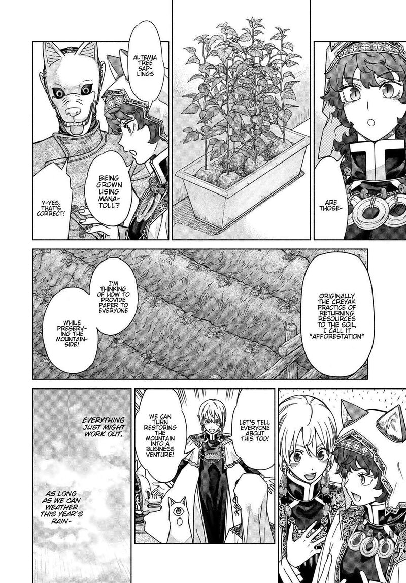 Toshokan No Dai Majutsushi Chapter 56 Page 54