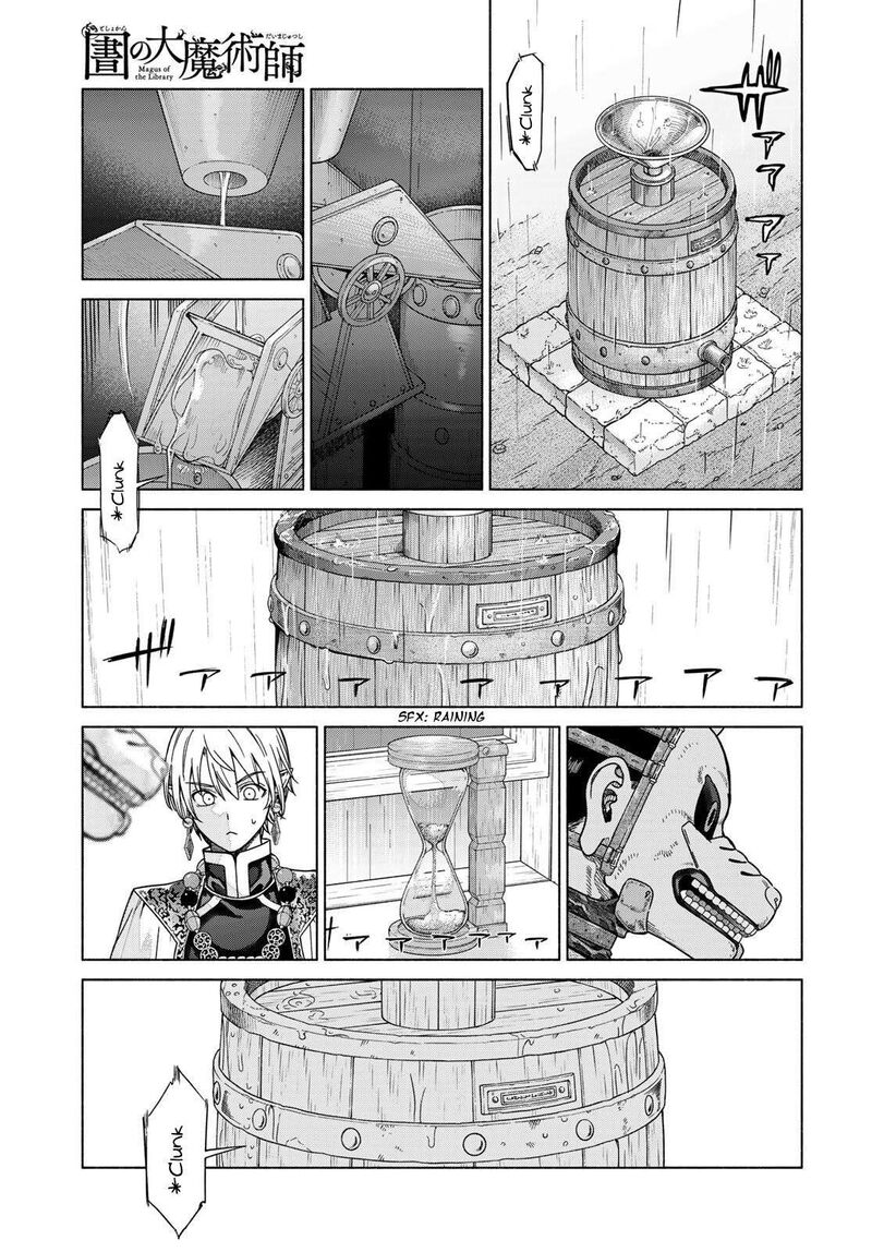 Toshokan No Dai Majutsushi Chapter 56 Page 58