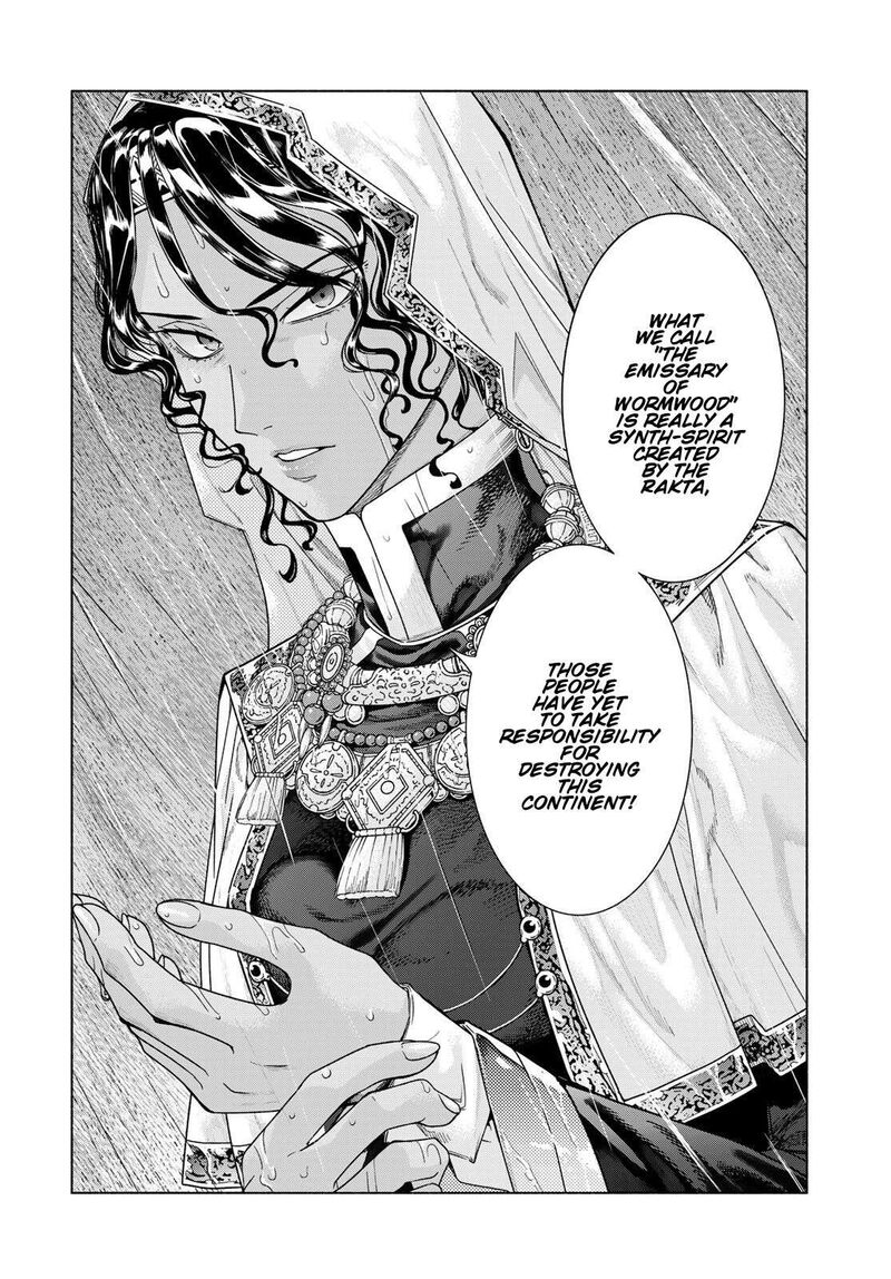 Toshokan No Dai Majutsushi Chapter 56 Page 64
