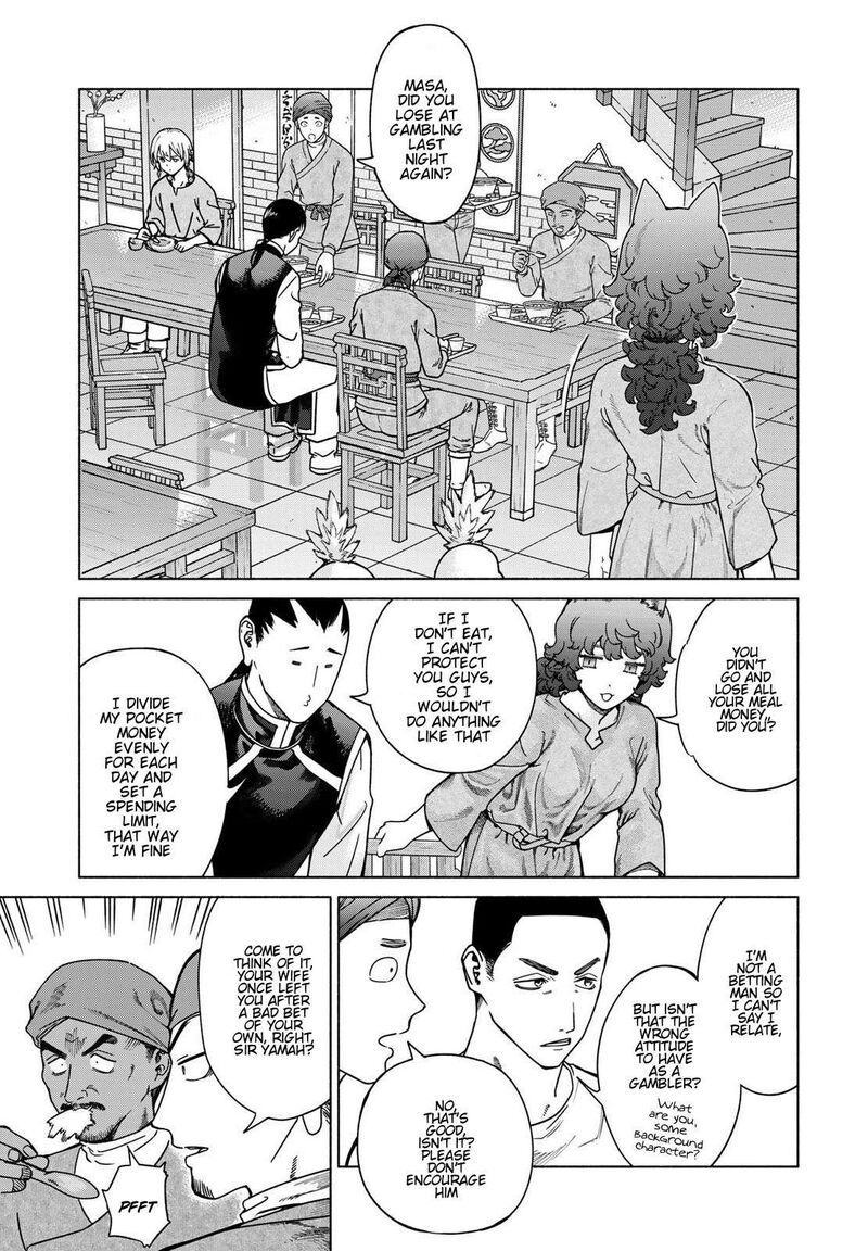 Toshokan No Dai Majutsushi Chapter 56 Page 7