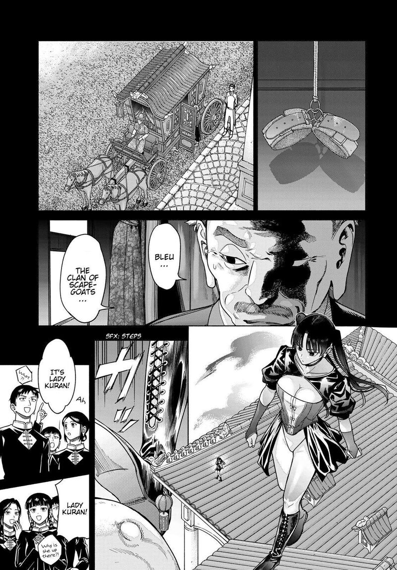 Toshokan No Dai Majutsushi Chapter 57 Page 12