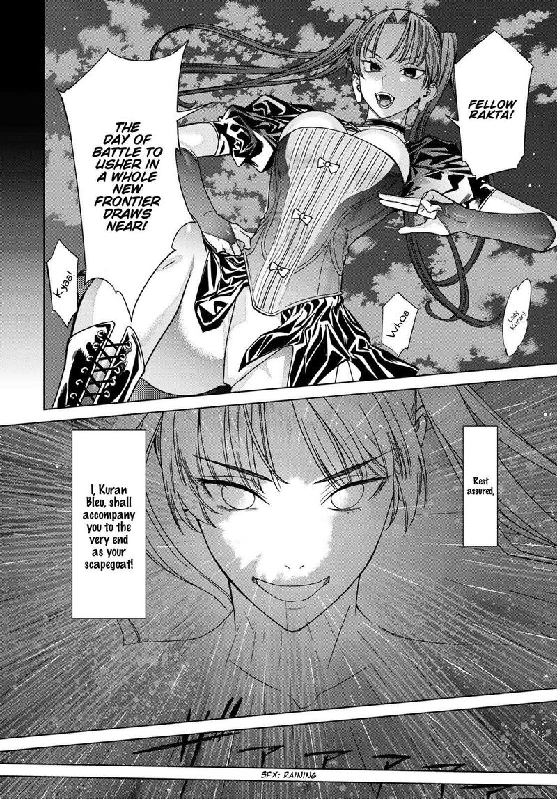 Toshokan No Dai Majutsushi Chapter 57 Page 13