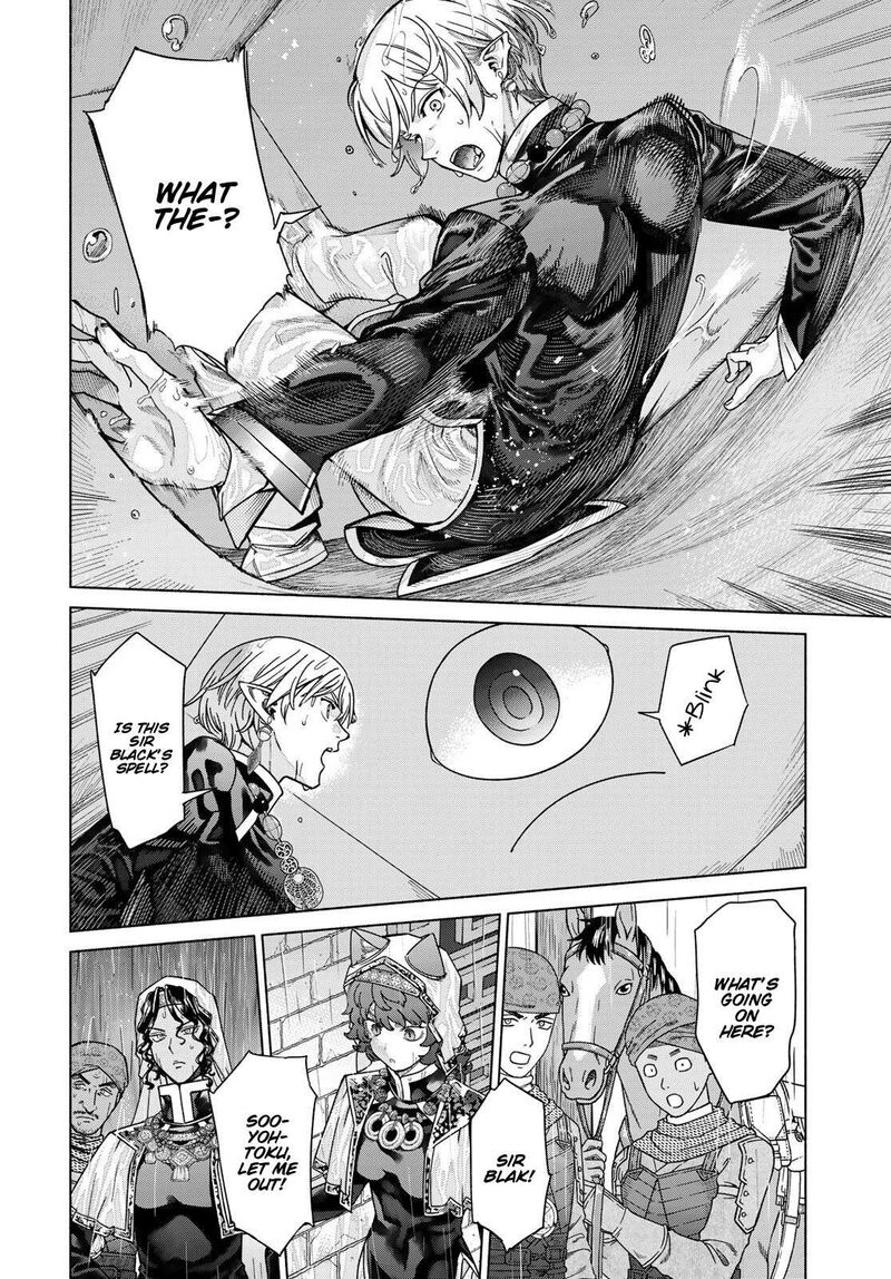 Toshokan No Dai Majutsushi Chapter 57 Page 18