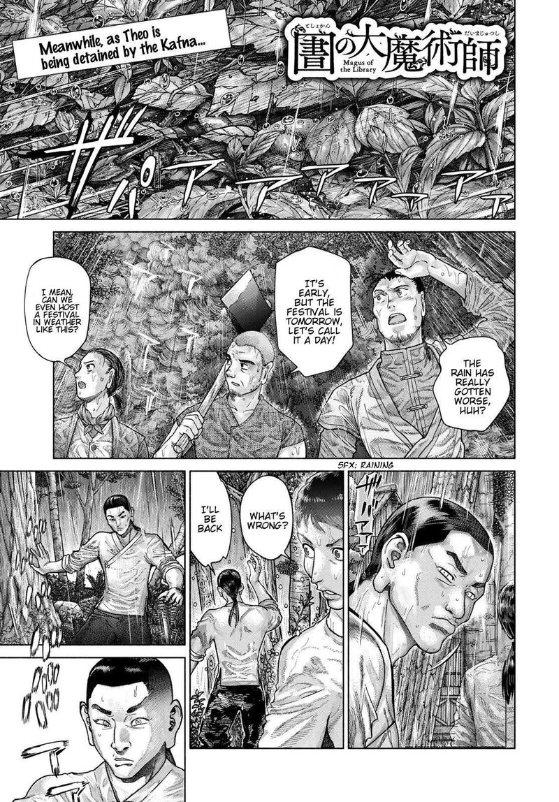 Toshokan No Dai Majutsushi Chapter 57 Page 23