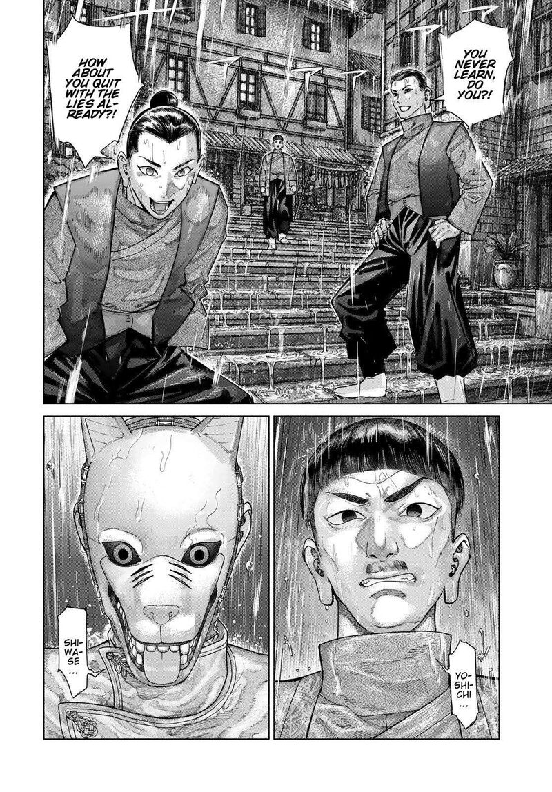 Toshokan No Dai Majutsushi Chapter 57 Page 28
