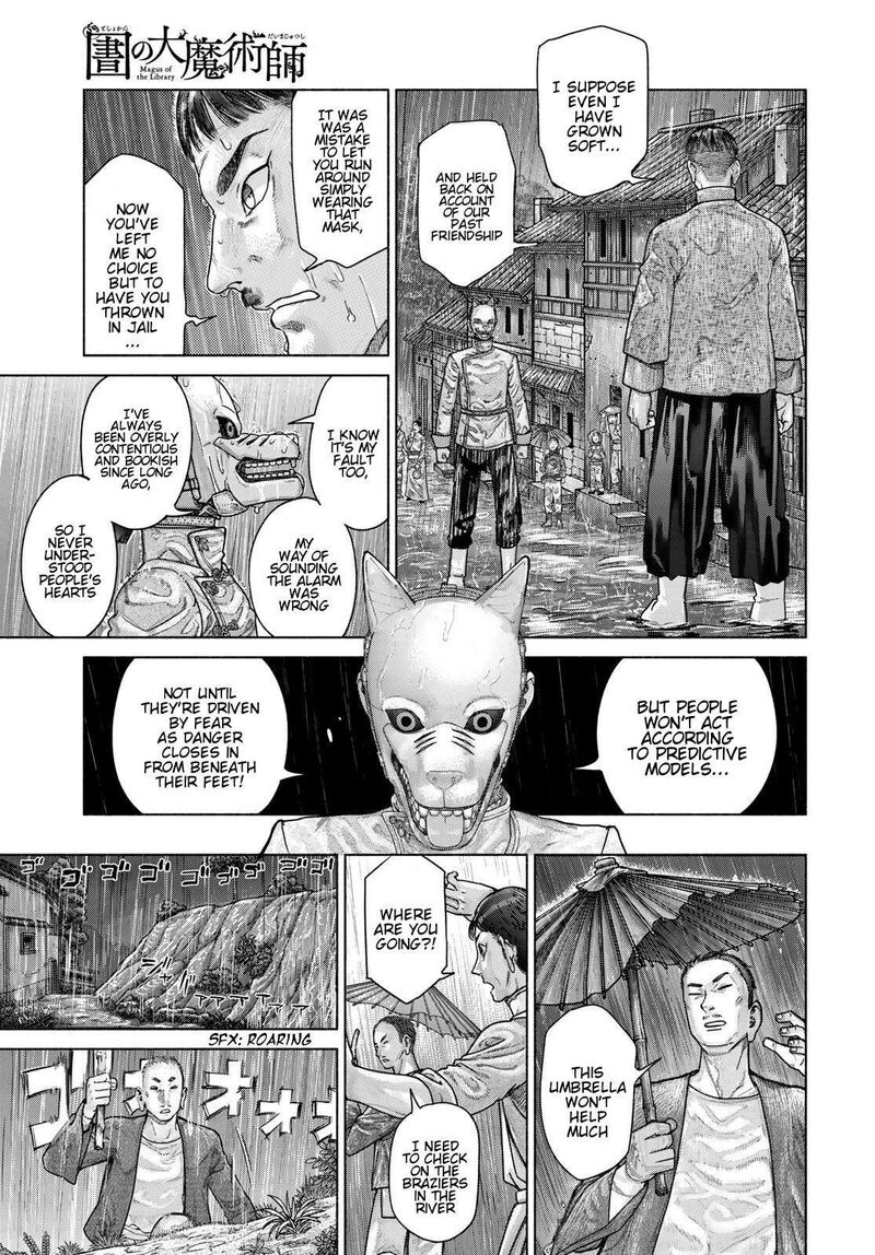 Toshokan No Dai Majutsushi Chapter 57 Page 29