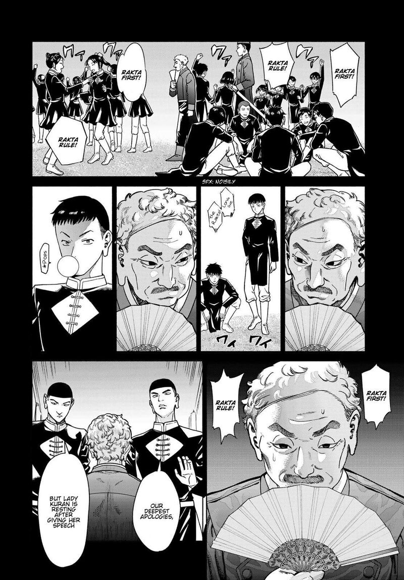 Toshokan No Dai Majutsushi Chapter 57 Page 3