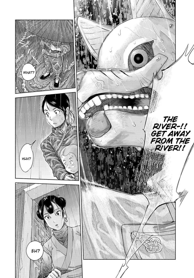 Toshokan No Dai Majutsushi Chapter 57 Page 33