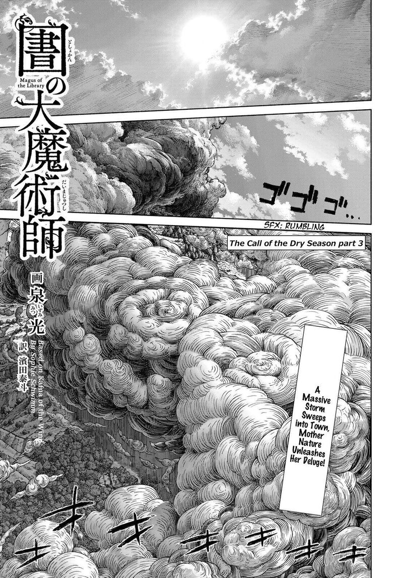 Toshokan No Dai Majutsushi Chapter 57 Page 41