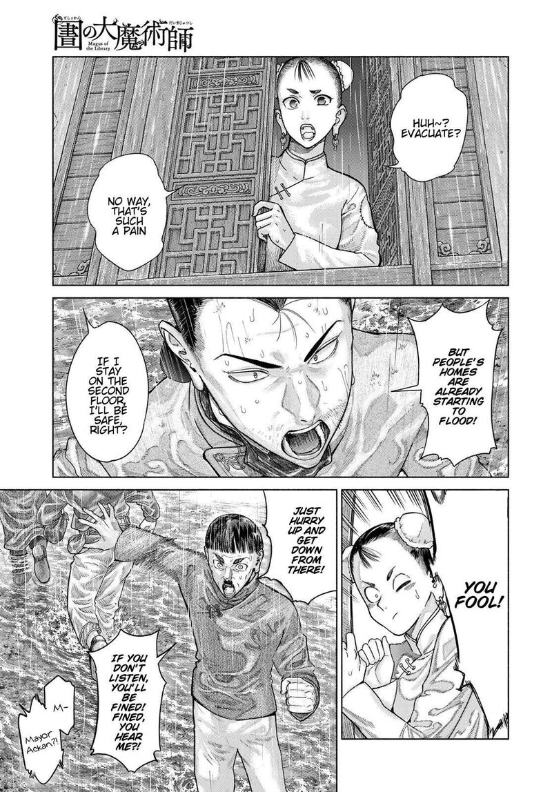 Toshokan No Dai Majutsushi Chapter 57 Page 43