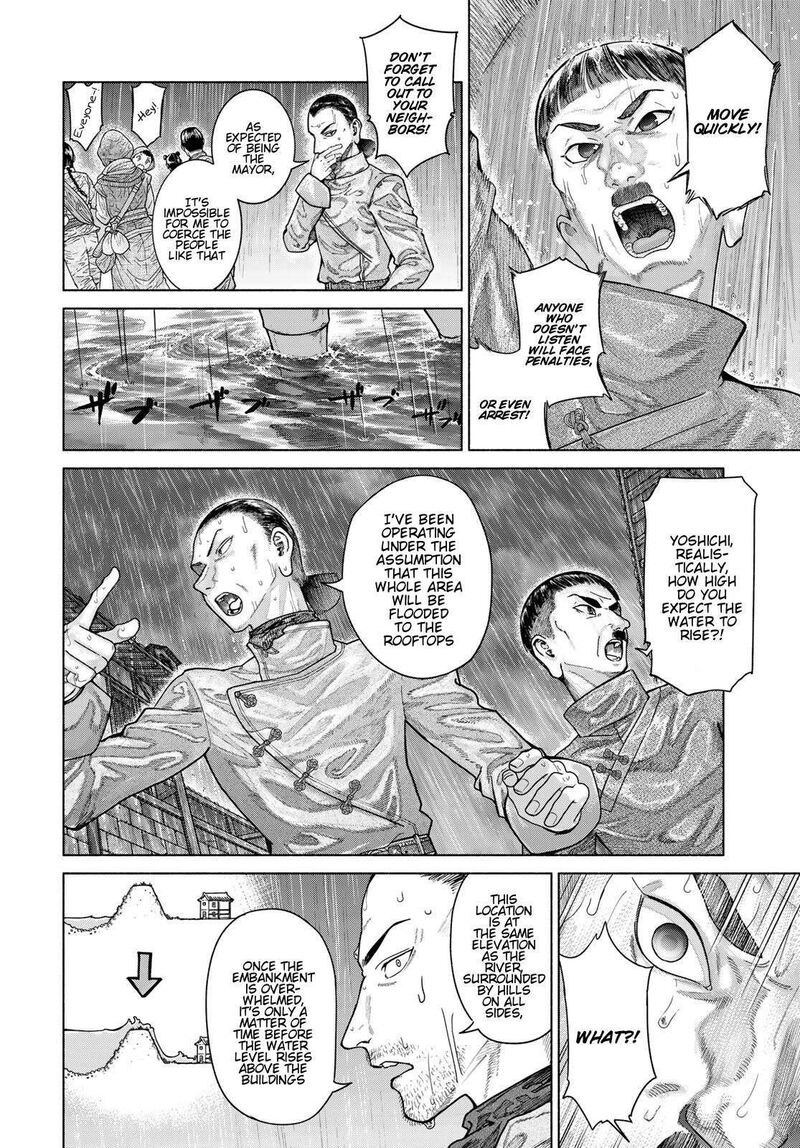 Toshokan No Dai Majutsushi Chapter 57 Page 44