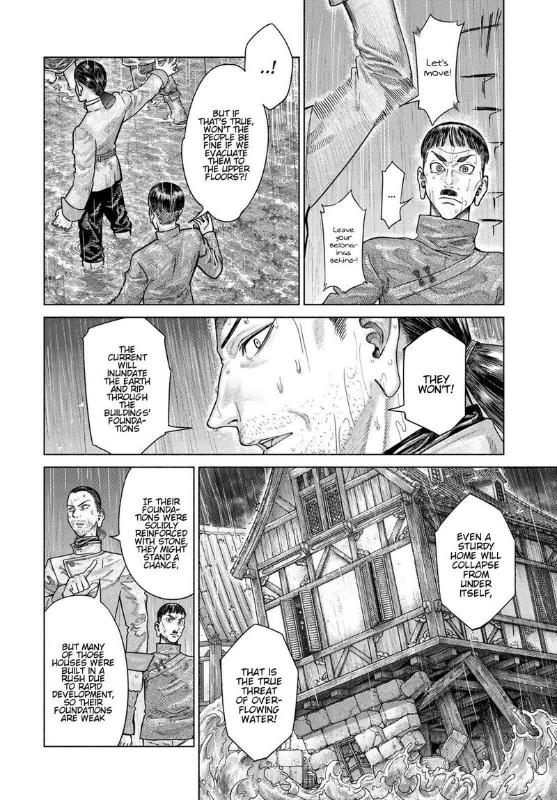 Toshokan No Dai Majutsushi Chapter 57 Page 46