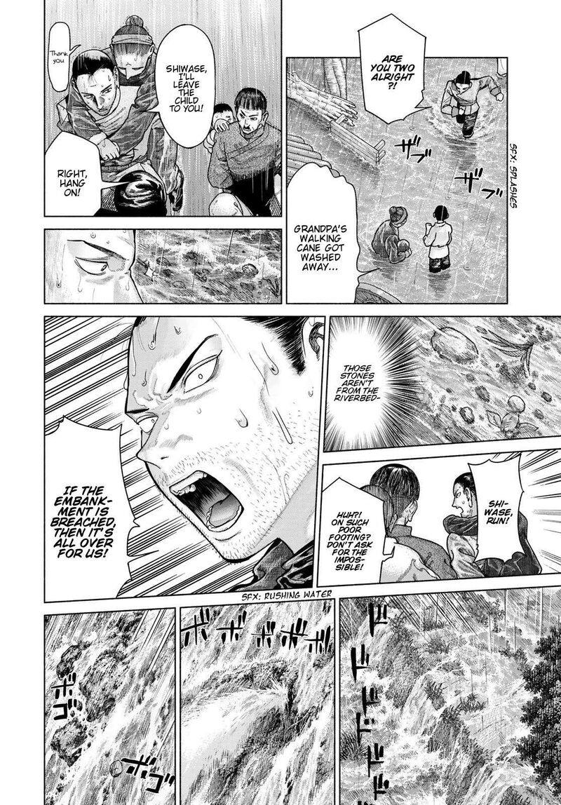 Toshokan No Dai Majutsushi Chapter 57 Page 48