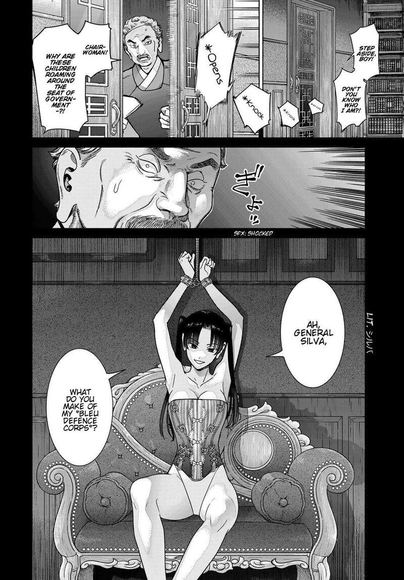 Toshokan No Dai Majutsushi Chapter 57 Page 5