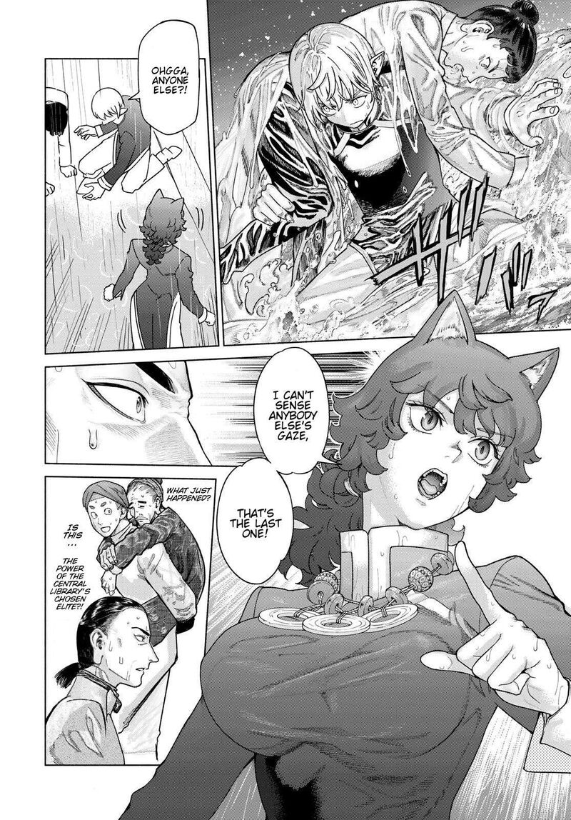 Toshokan No Dai Majutsushi Chapter 57 Page 58