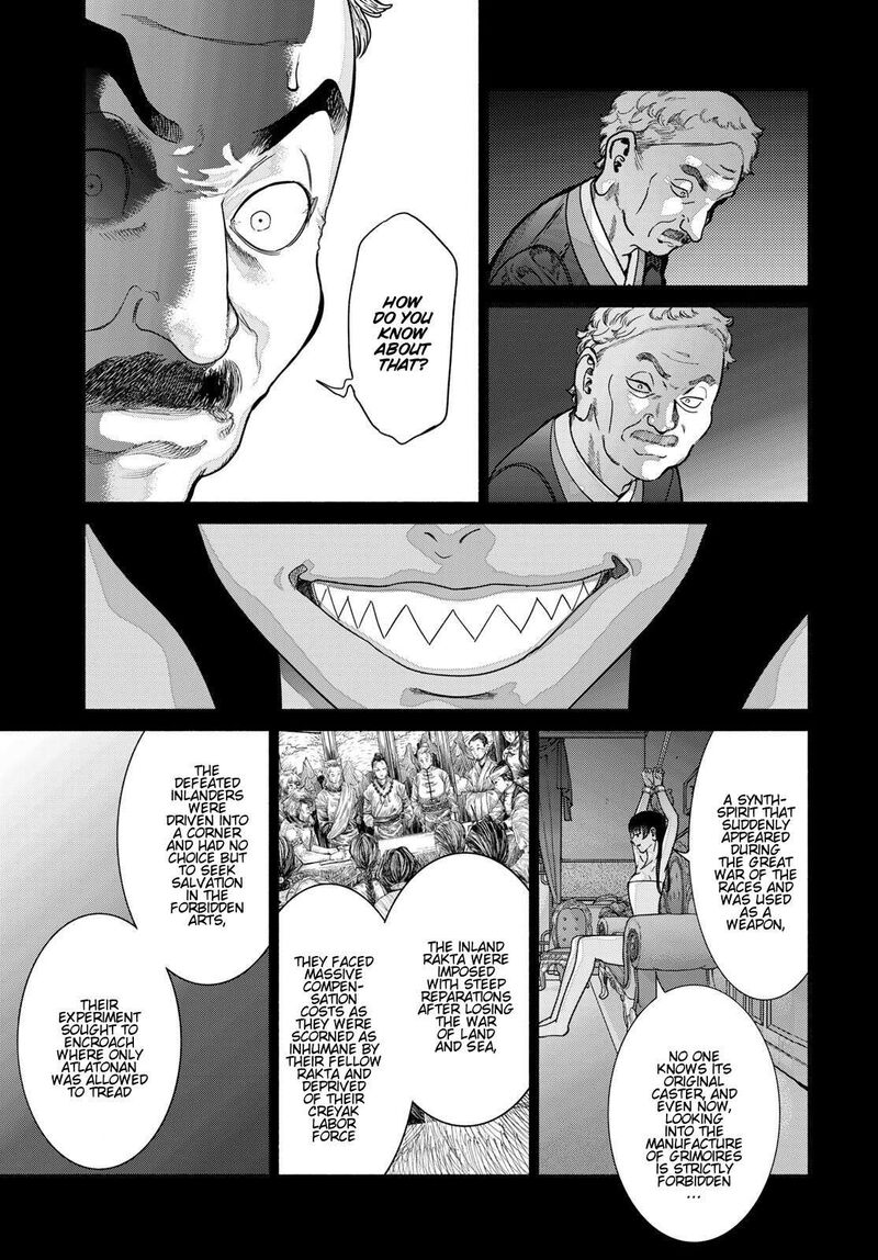 Toshokan No Dai Majutsushi Chapter 57 Page 8