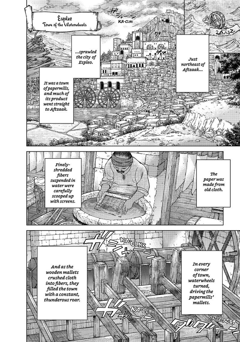 Toshokan No Dai Majutsushi Chapter 7 Page 4