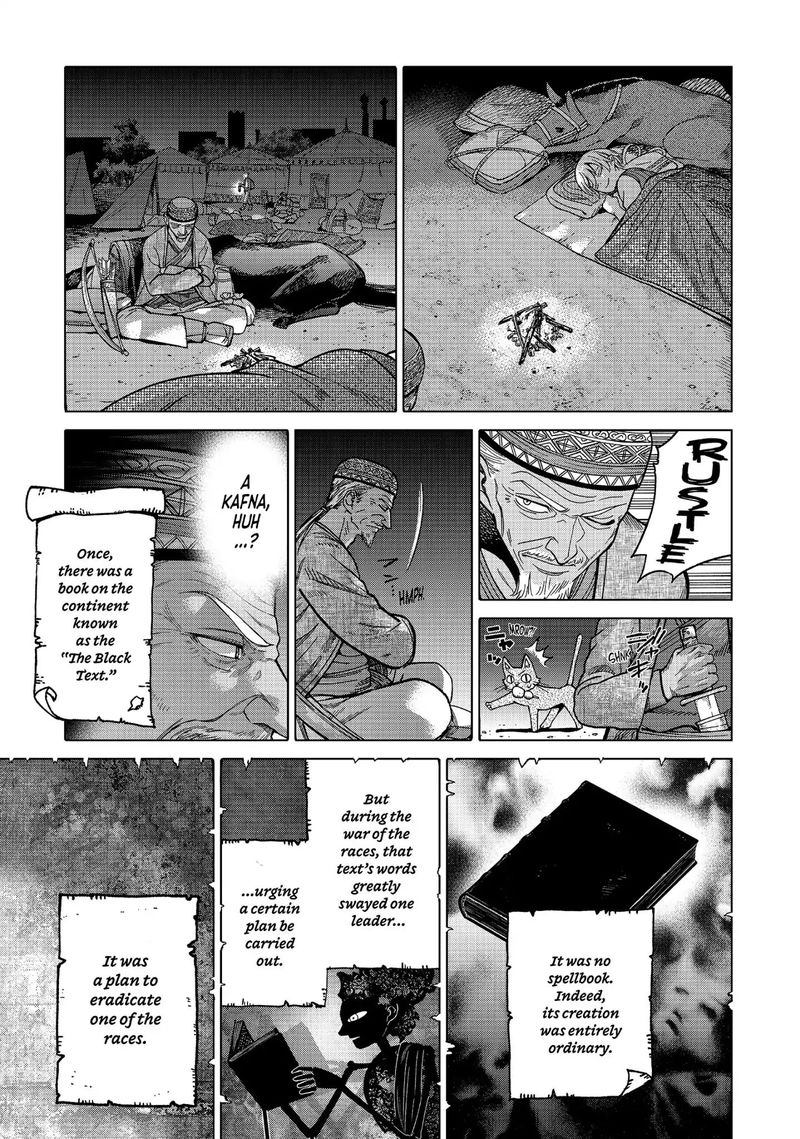 Toshokan No Dai Majutsushi Chapter 8 Page 17